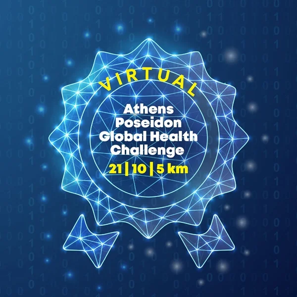 medal athens poseidon virtual run days 600